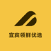 四川领鲜优选
