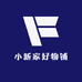 小新家好物铺