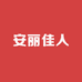 安丽佳人时尚女鞋