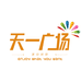 桥东区玥童服饰店个体店