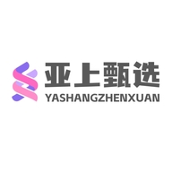 亚上美妆专营店