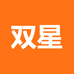 双星烁熠童鞋专卖店