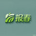 安吉报春茶叶