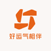 好运气相伴