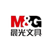 M&G晨光晨晨专卖店