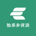 饴采乡优选