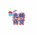 兆麟商贸