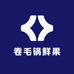 永仁卷毛哥农产品经营部