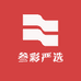 叁彩严选时尚生活馆