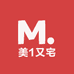 美1又宅商贸店