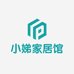 小娣家居馆