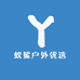 蚁鲨户外优选