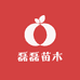 磊磊苗木优品铺