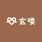 玄喽鞋类专营店