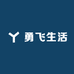 勇飞精致生活