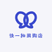 快一拍网购店