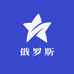 俄罗斯使馆奶粉店