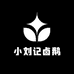 刘二哥卤鹅
