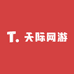 天际网游
