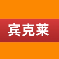 宾克莱石狮市图形天下贸易有限公司专卖店