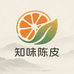 知味陈皮