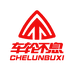 CHELUNBUXI摩托车装备旗舰店