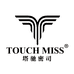 TOUCH MISS运动包旗舰店