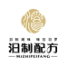 舌尖汨罗
