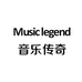 音乐传奇醇音影音专卖店