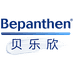 Bepanthen贝乐欣海外旗舰店