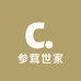 参茸世家滋补
