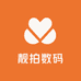 靓拍数码