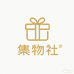 东方集物社