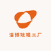 生活颜究院吖