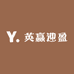 英赢迎盈
