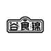 锦州都市农副产品销售有限公司