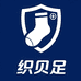 织贝足抗菌防臭袜企业店