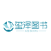玺泽图书企业店