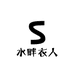水畔衣人服装旗舰店