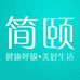 简颐深圳市蕙尔心科技有限公司电器专卖店