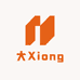 大Xiong服饰