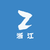 穿越之我在浙江干电商