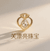 关漂亮的宝藏店铺