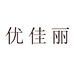 广州市溢然化妆品有限公司504专卖店