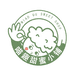 喵趣甜蜜小铺