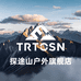 TRTOSN东腾光亮服饰专卖店