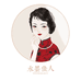 杭州真丝桑蚕丝服饰