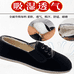 隆回手工布鞋