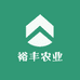江永裕丰农业
