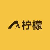 柠檬鞋吧